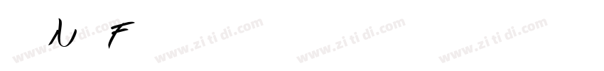 IINK FREE字体转换